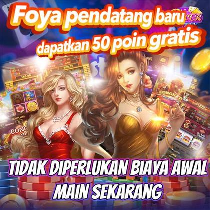 FUBET